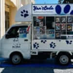 埼玉県さいたま市「Yan’s Coda」様のキッチンカーを製作させていただきました